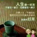 永远爱你yh