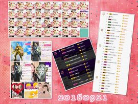 8191🎤夏小夏主播照片