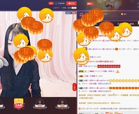 ☞雪儿♞930☜主播照片