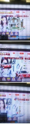 安琪同学主播照片