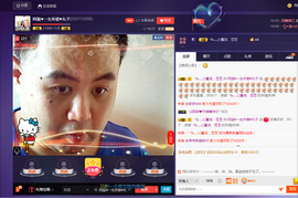 阿振♥一生所爱丸子主播照片