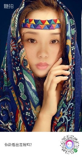 Tina静静主播照片