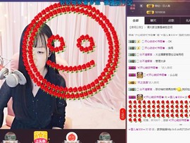 ☞雪儿♞930☜主播照片