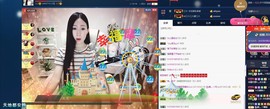四川雨打湿了温州的夜主播照片