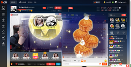 彪子✺小存折主播照片