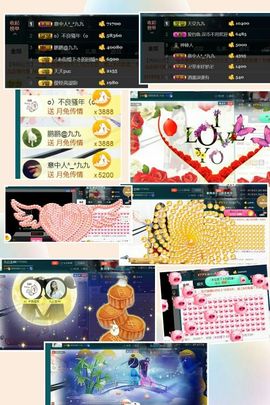 九公主99主播照片