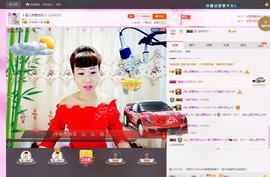 🎵雪儿想要快乐🎵主播照片
