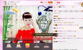 🎵雪儿想要快乐🎵主播照片