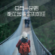 唱歌姐姐