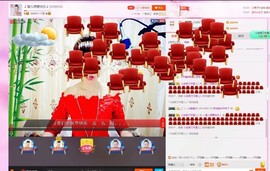🎵雪儿想要快乐🎵主播照片