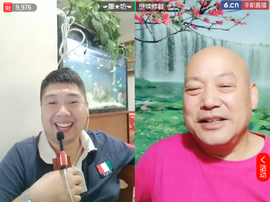 逍遥快活的人主播照片