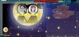 艾沫;白天播。主播照片