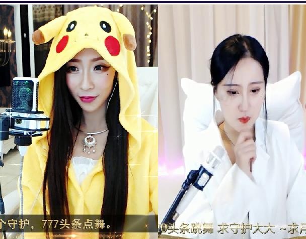 素雪小幸运的图片