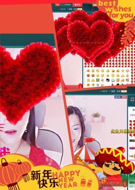 语❤嫣停播中♡主播照片