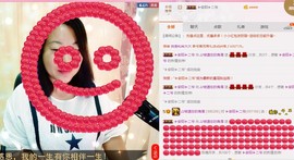 ℒℴvℯ玲妹妹♪♪主播照片