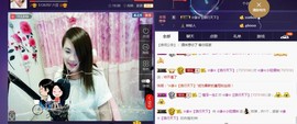 ☆缘☆酒妹主播照片