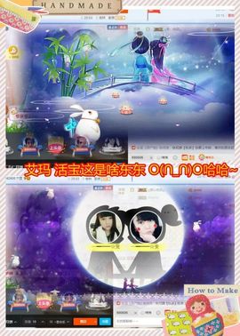 乖“我们的回忆，😘主播照片