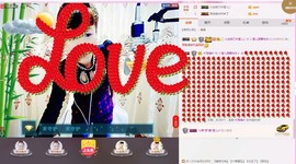 🎵雪儿想要快乐🎵主播照片