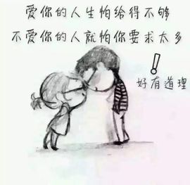 洛小可💎暂休主播照片