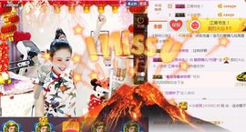 魅丽晴儿主播照片
