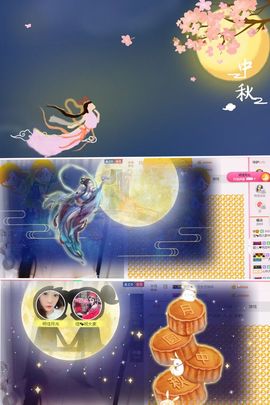 佳怡~主播照片