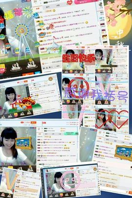 幸运❁小符号主播照片