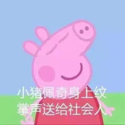 不忘初心_@酷的头像