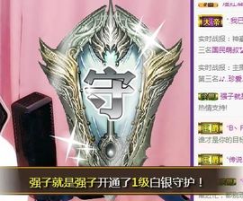 约定999999主播照片