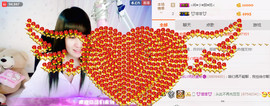 ╰❥闹等你ღ主播照片