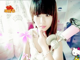 小妖精老公💋主播照片