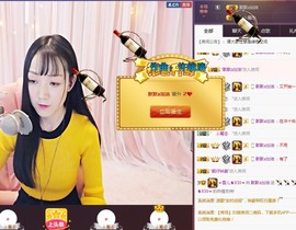 ☞雪儿♞930☜主播照片