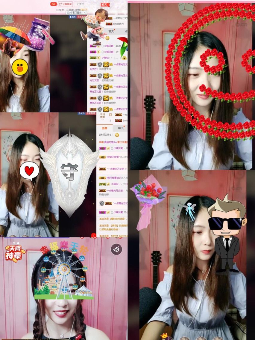 -瑩瑩。新人求罩的主播照片