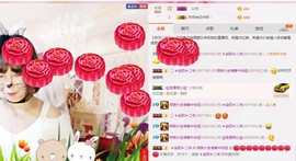 百变玲姐主播照片