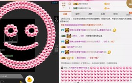 百变玲姐主播照片