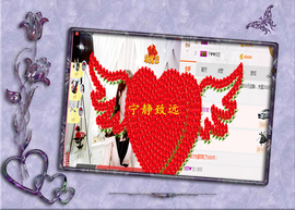 开心❤️❤️果主播照片