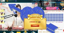 九公主99主播照片
