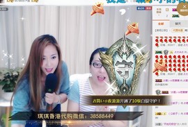 🎵家中有事休主播照片