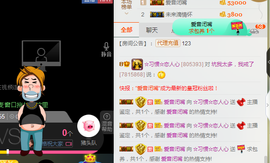 惯宝✨多幸运主播照片