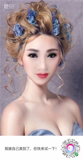 美玉现在很开心主播照片