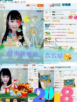 幸运❁小符号主播照片