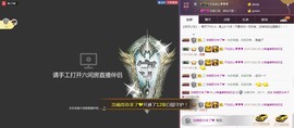 58426685主播照片