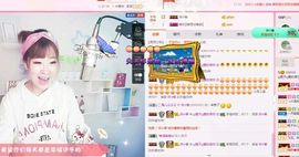 一只雁~主播照片
