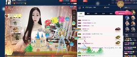 四川雨打湿了温州的夜主播照片
