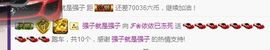 约定999999主播照片