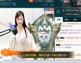 九公主99主播照片