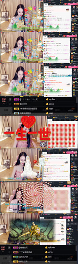 ︶￣❀静静主播照片