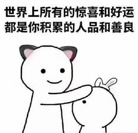 ☪️123主播照片
