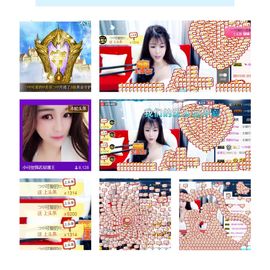 つ♡小可つ♡主播照片