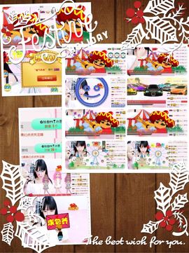 🎵小邓丽君🌺溪儿主播照片