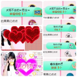 🎵小邓丽君🌺溪儿主播照片